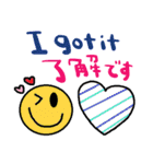 (nenerin日常会話スタンプ007英語気遣い)（個別スタンプ：18）