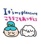 (nenerin日常会話スタンプ007英語気遣い)（個別スタンプ：19）