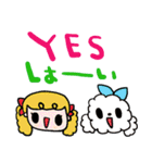 (nenerin日常会話スタンプ007英語気遣い)（個別スタンプ：20）