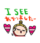 (nenerin日常会話スタンプ007英語気遣い)（個別スタンプ：22）