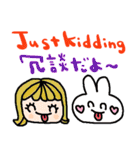 (nenerin日常会話スタンプ007英語気遣い)（個別スタンプ：23）