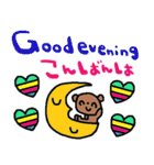 (nenerin日常会話スタンプ007英語気遣い)（個別スタンプ：24）