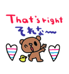 (nenerin日常会話スタンプ007英語気遣い)（個別スタンプ：27）