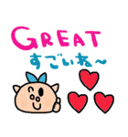 (nenerin日常会話スタンプ007英語気遣い)（個別スタンプ：28）