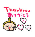 (nenerin日常会話スタンプ007英語気遣い)（個別スタンプ：30）