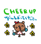 (nenerin日常会話スタンプ007英語気遣い)（個別スタンプ：31）