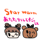 (nenerin日常会話スタンプ007英語気遣い)（個別スタンプ：32）