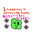 (nenerin日常会話スタンプ007英語気遣い)（個別スタンプ：33）