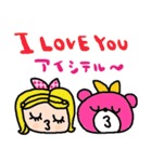 (nenerin日常会話スタンプ007英語気遣い)（個別スタンプ：34）