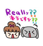 (nenerin日常会話スタンプ007英語気遣い)（個別スタンプ：38）