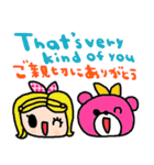 (nenerin日常会話スタンプ007英語気遣い)（個別スタンプ：39）