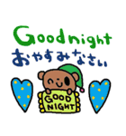 (nenerin日常会話スタンプ007英語気遣い)（個別スタンプ：40）