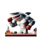 暴走して面白いサメボクサー（個別スタンプ：19）