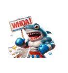 暴走して面白いサメボクサー（個別スタンプ：22）