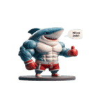 暴走して面白いサメボクサー（個別スタンプ：30）