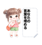 Message Stickers (Noona) JP（個別スタンプ：1）