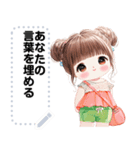 Message Stickers (Noona) JP（個別スタンプ：2）