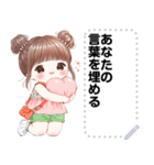 Message Stickers (Noona) JP（個別スタンプ：3）