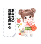 Message Stickers (Noona) JP（個別スタンプ：4）