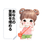 Message Stickers (Noona) JP（個別スタンプ：5）