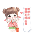 Message Stickers (Noona) JP（個別スタンプ：6）
