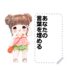 Message Stickers (Noona) JP（個別スタンプ：8）