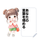 Message Stickers (Noona) JP（個別スタンプ：9）