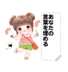 Message Stickers (Noona) JP（個別スタンプ：10）