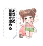 Message Stickers (Noona) JP（個別スタンプ：11）