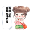 Message Stickers (Noona) JP（個別スタンプ：13）