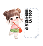 Message Stickers (Noona) JP（個別スタンプ：15）