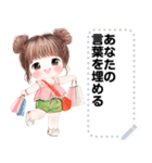 Message Stickers (Noona) JP（個別スタンプ：17）