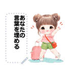 Message Stickers (Noona) JP（個別スタンプ：18）