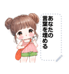 Message Stickers (Noona) JP（個別スタンプ：19）