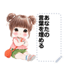 Message Stickers (Noona) JP（個別スタンプ：20）