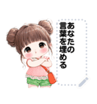 Message Stickers (Noona) JP（個別スタンプ：21）