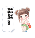 Message Stickers (Noona) JP（個別スタンプ：22）