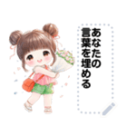 Message Stickers (Noona) JP（個別スタンプ：23）