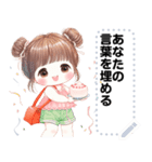 Message Stickers (Noona) JP（個別スタンプ：24）