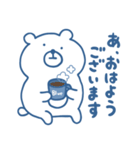 くまさん。（青いです）（個別スタンプ：5）