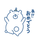 くまさん。（青いです）（個別スタンプ：7）