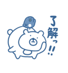 くまさん。（青いです）（個別スタンプ：14）