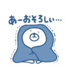 くまさん。（青いです）（個別スタンプ：21）