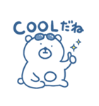 くまさん。（青いです）（個別スタンプ：23）