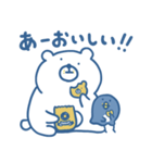 くまさん。（青いです）（個別スタンプ：24）