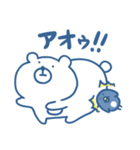 くまさん。（青いです）（個別スタンプ：28）