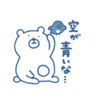 くまさん。（青いです）（個別スタンプ：30）