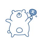 くまさん。（青いです）（個別スタンプ：36）