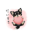 いつでも使える♡チワワの日常（個別スタンプ：9）