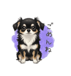 いつでも使える♡チワワの日常（個別スタンプ：18）